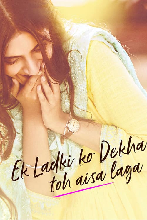 Ek Ladki Ko Dekha Toh Aisa Laga