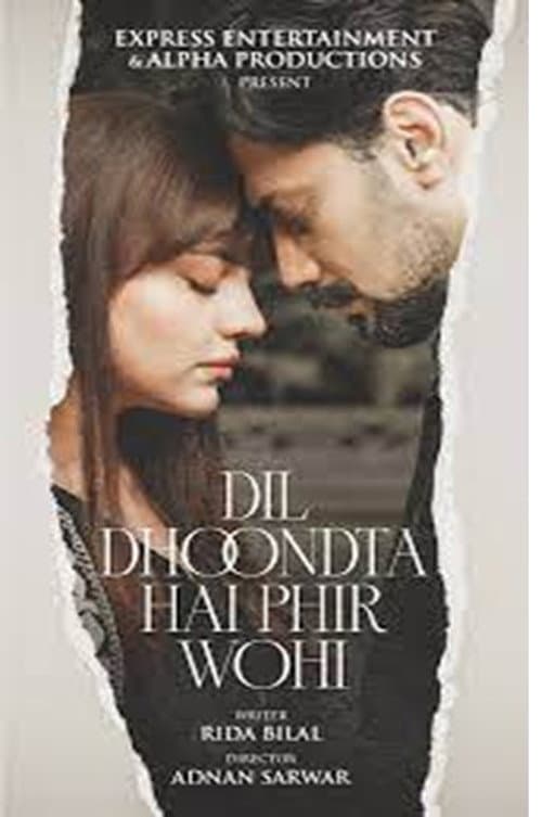 Dil Dhoondta Hai Phir Wohi