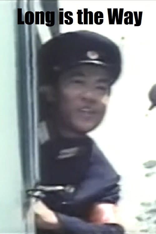 Miles Along the Railway