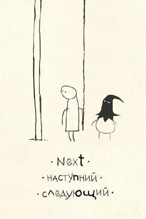 Next