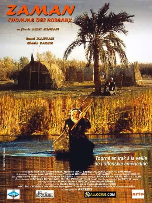 Zaman - The Man from the Reeds