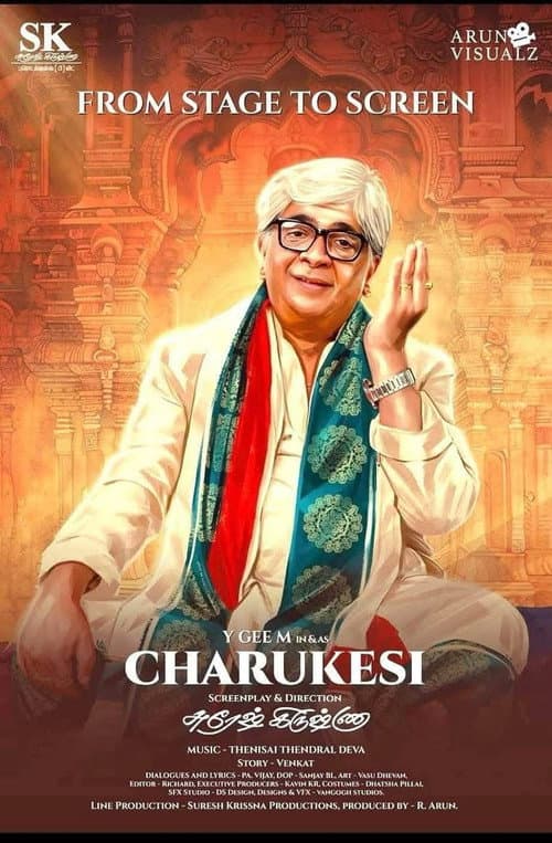Charukesi