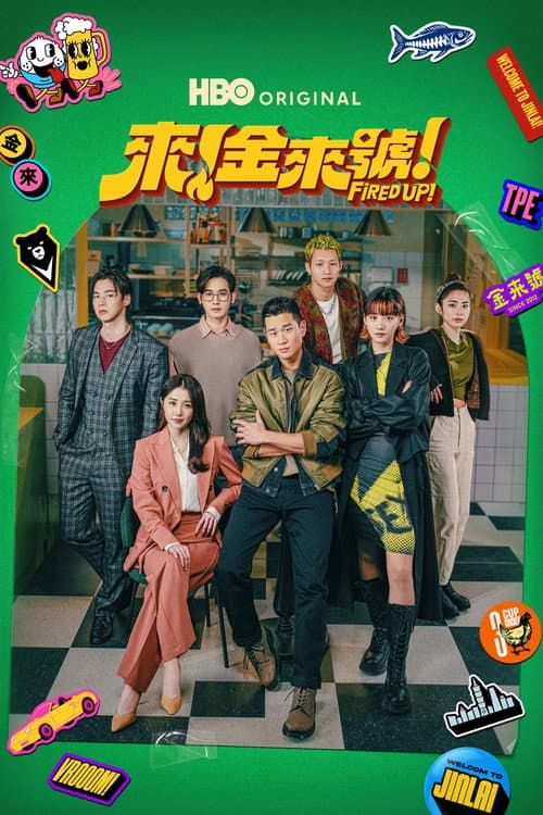Season 1