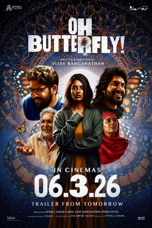 Oh Butterfly!