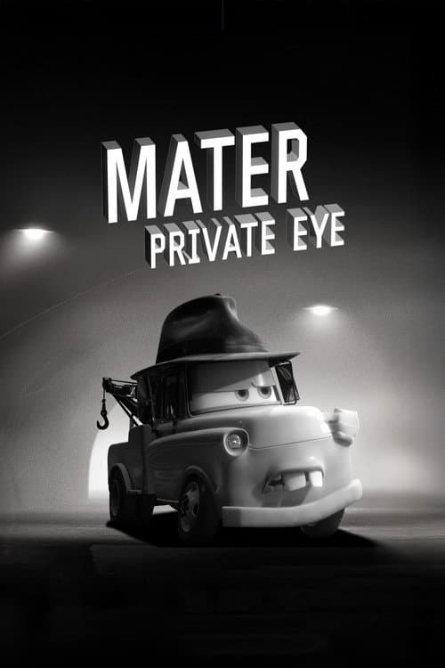 Mater Private Eye