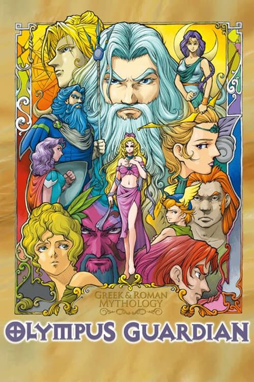 Season 1