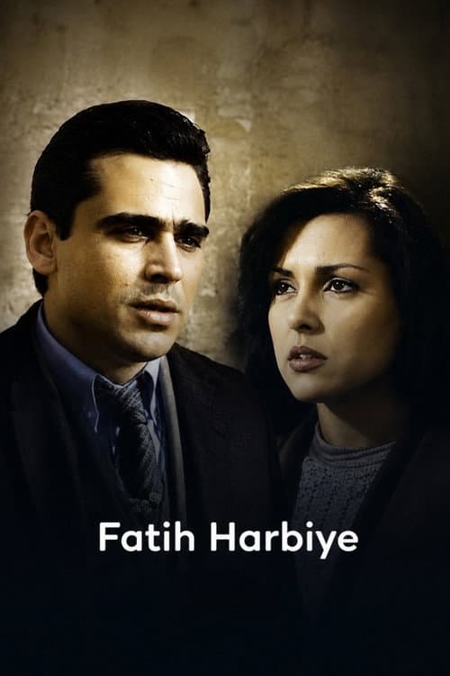 Season 1
