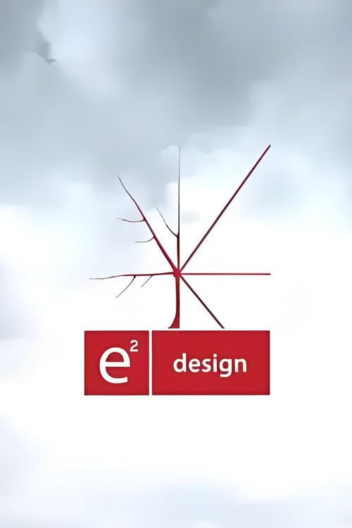 e2建筑设计