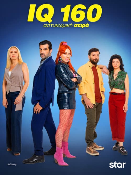 Season 4
