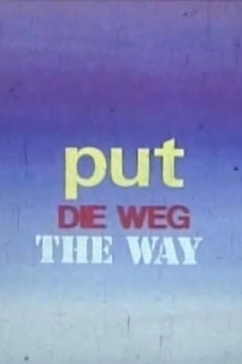 The Way