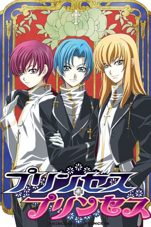 Season 1