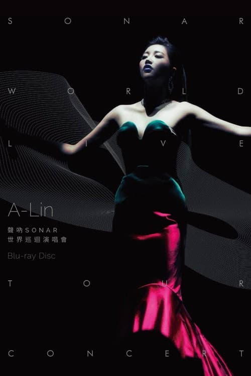 A-Lin Sonar World Tour Concert Live 2016