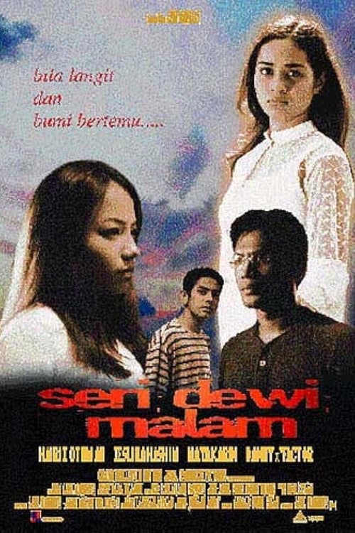 Seri Dewi Malam
