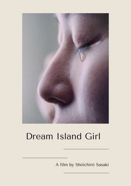 Dream Island Girl