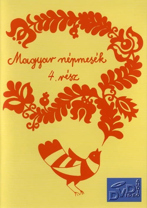 Magyar népmesék 4. A Hét Kecskegida