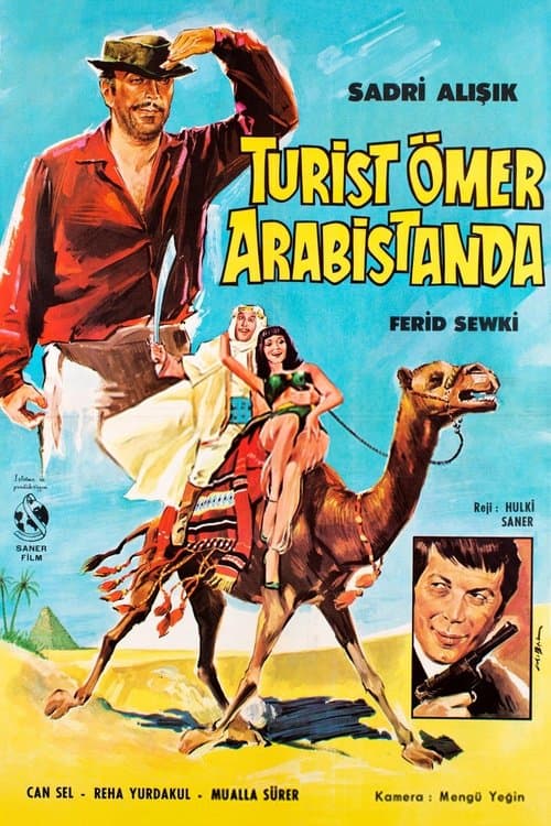 Omer The Tourist in Saudi Arabia