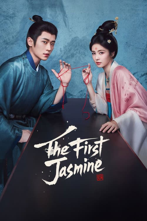 The First Jasmine