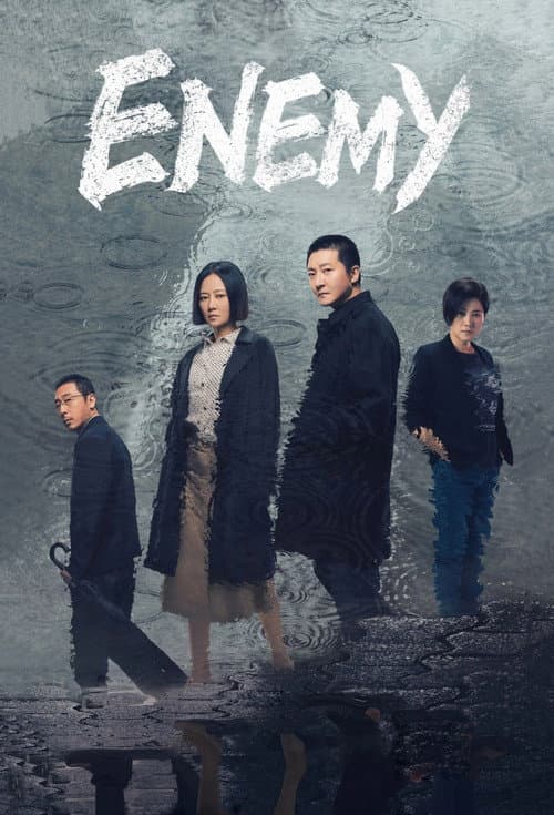 Enemy