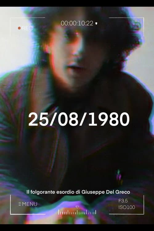 25/08/1980