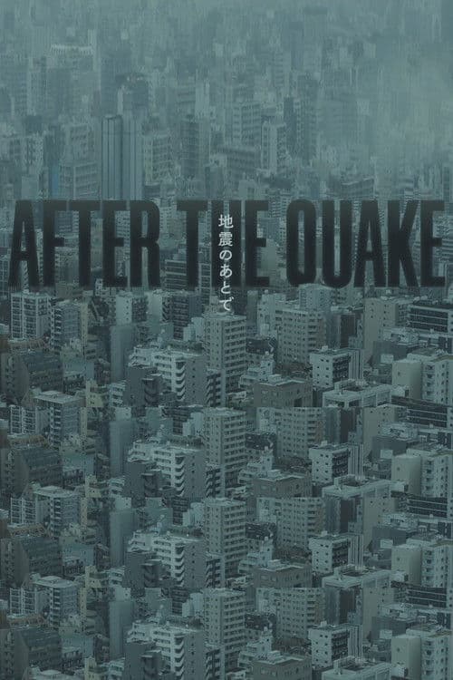 After the Quake