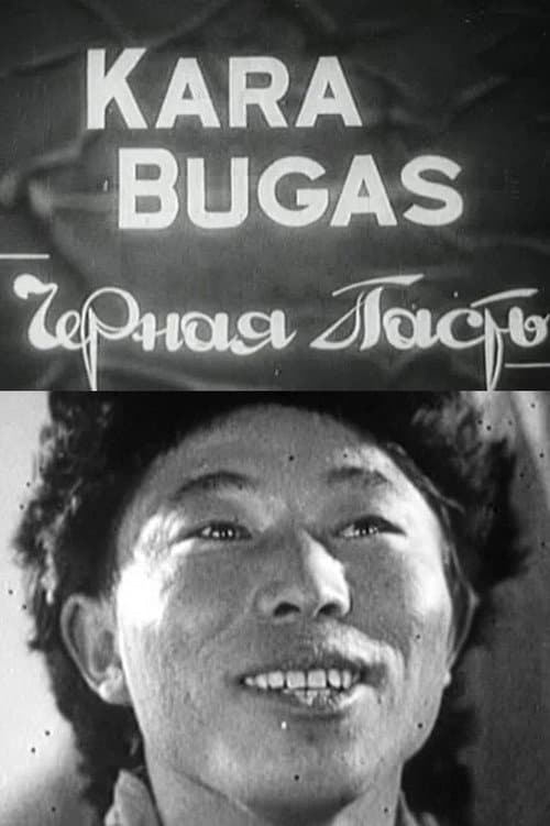 Kara Bugas