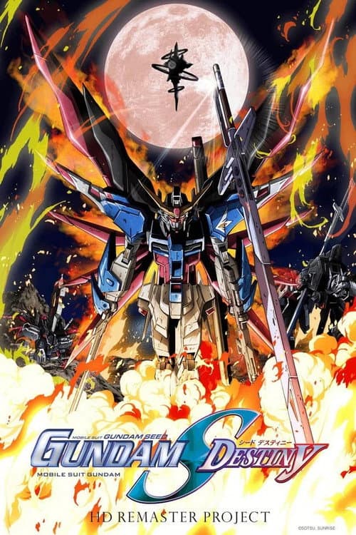 Mobile Suit Gundam SEED Destiny HD Remaster