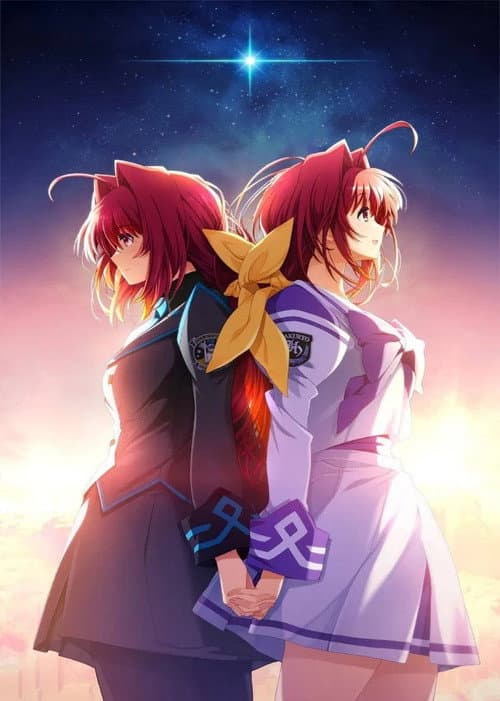 Muv-Luv