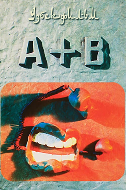 A + B