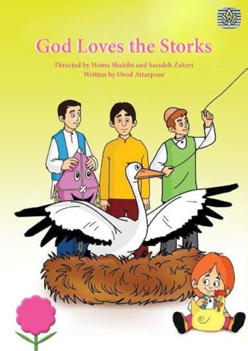 God Loves the Storks