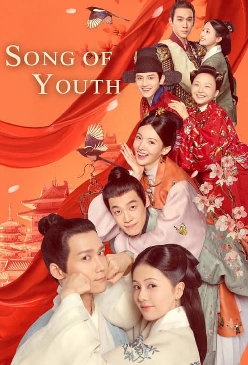 Song of Youth
