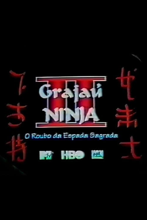 Grajaú Ninja II