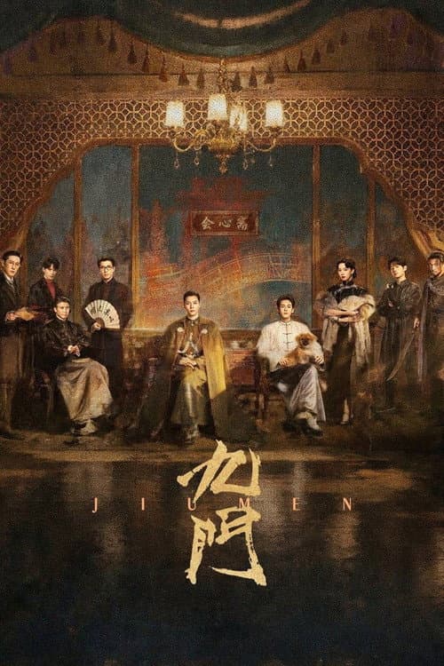 Season 1
