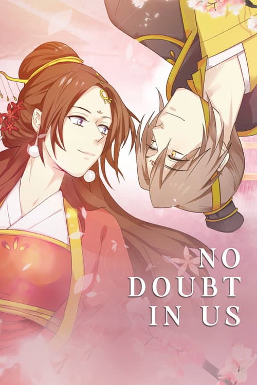 No Doubt in Us