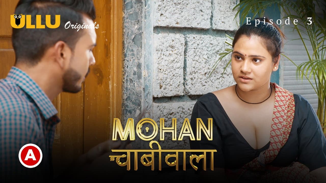 Mohan Chabhiwala