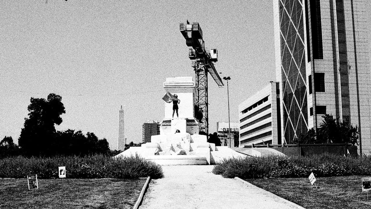 Monument