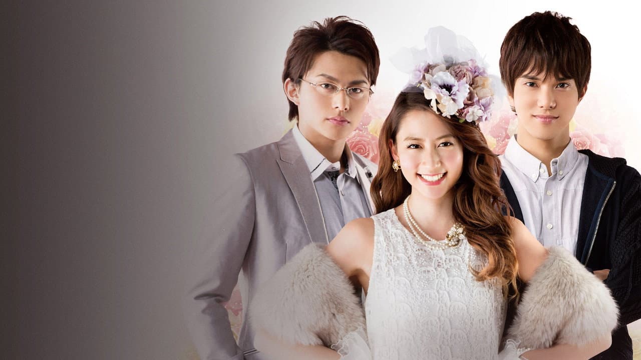 Shiratori Reiko: The Movie