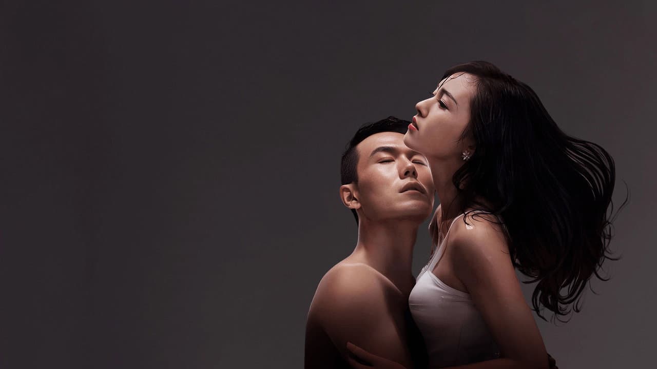The Imprisoned Love
