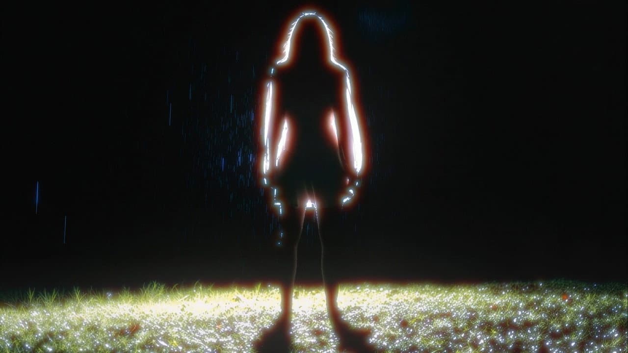 Halo