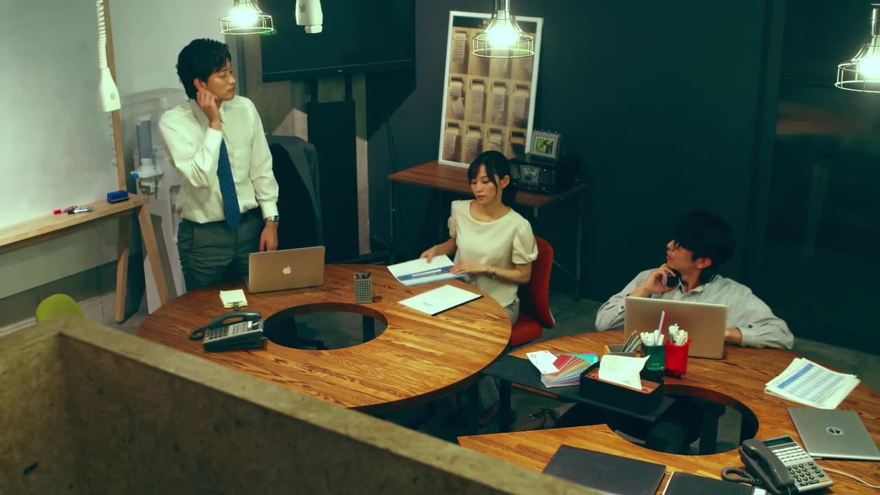 Tokyo Danshi Zukan