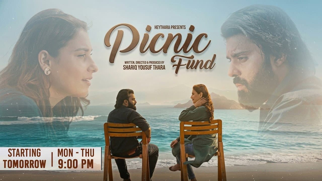 Picnic Fund