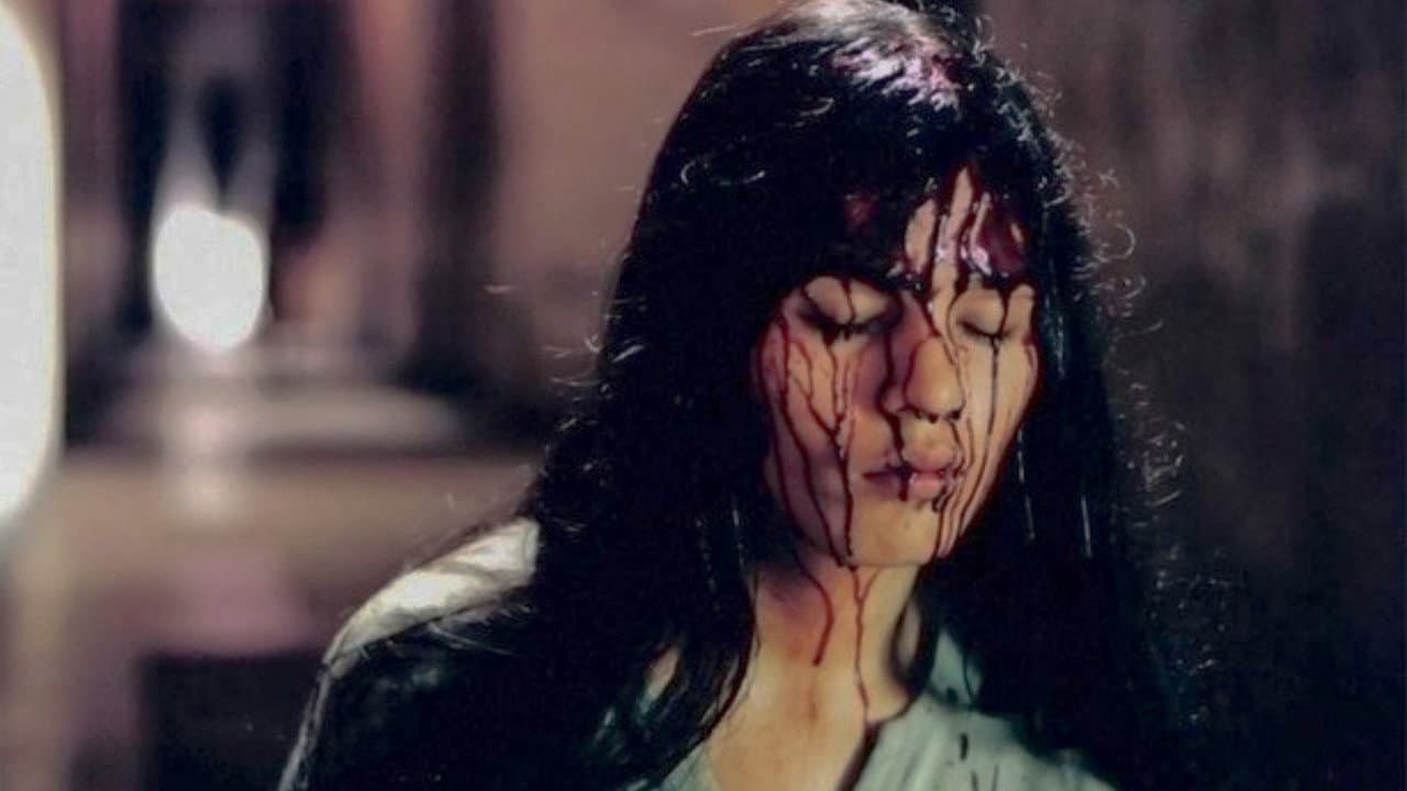 The Echo