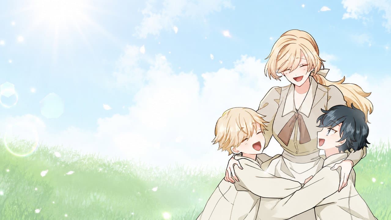 Forget That Night, Your Majesty