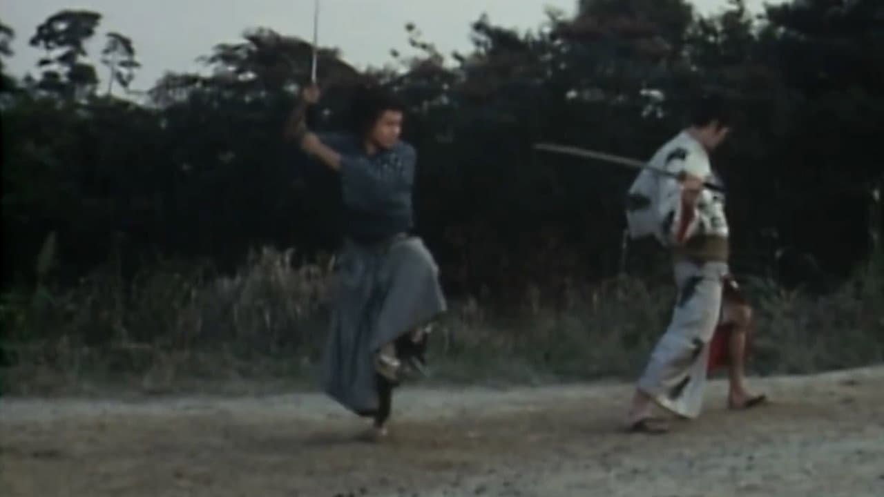 Chiba Shusaku: Kendo Masshigura
