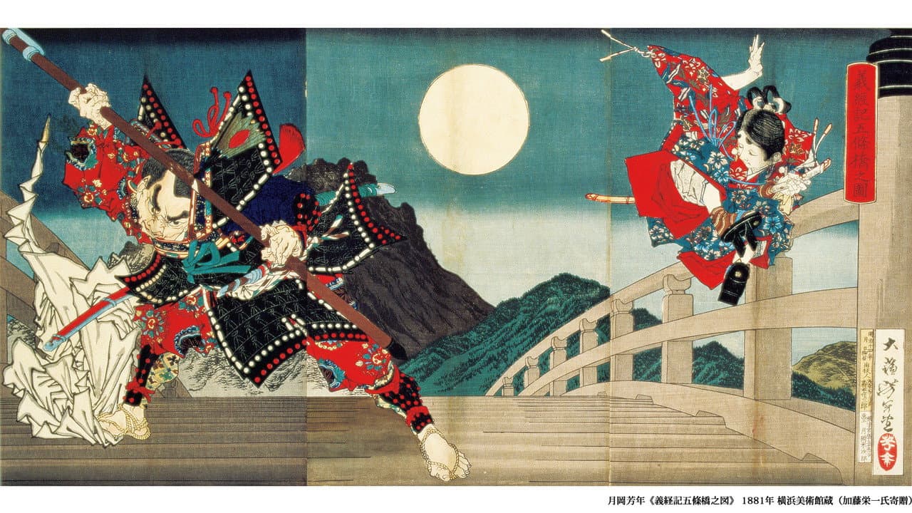日曜美術館50年