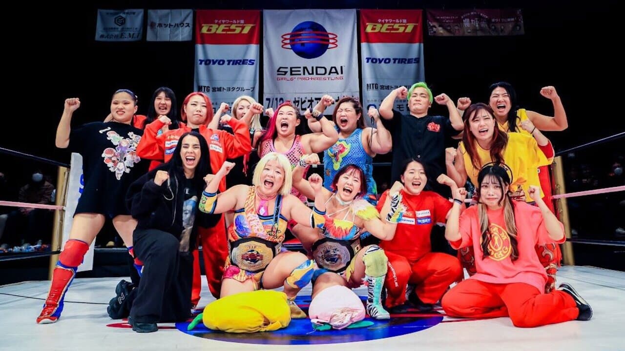 Sendai Girls' Pro-Wrestling