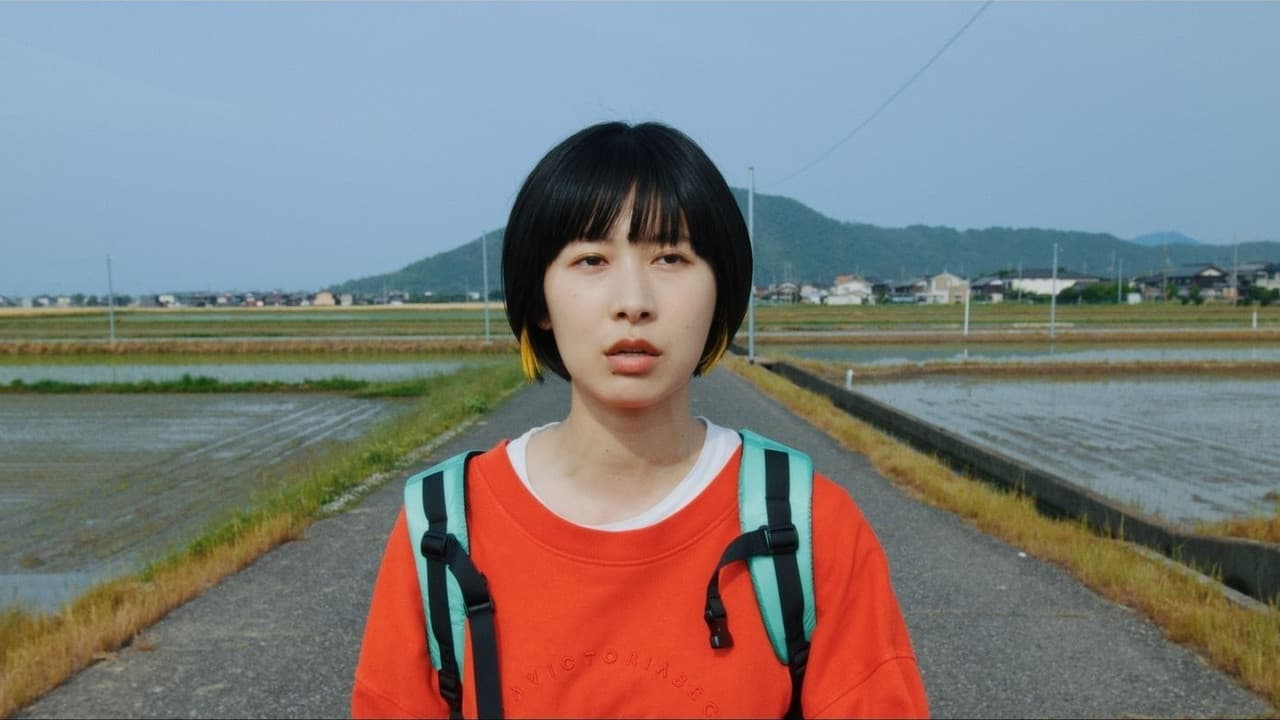 Jimoto Loop