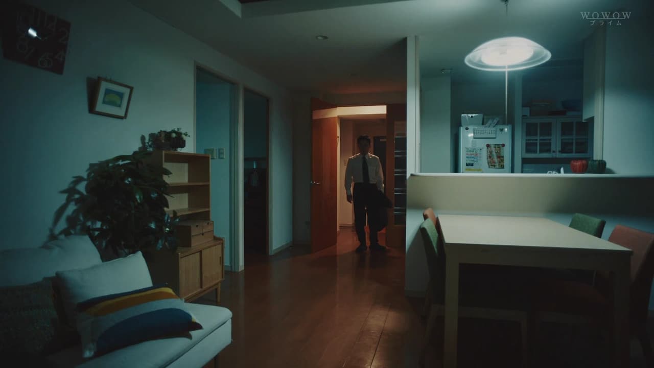 The Beginning Notes
