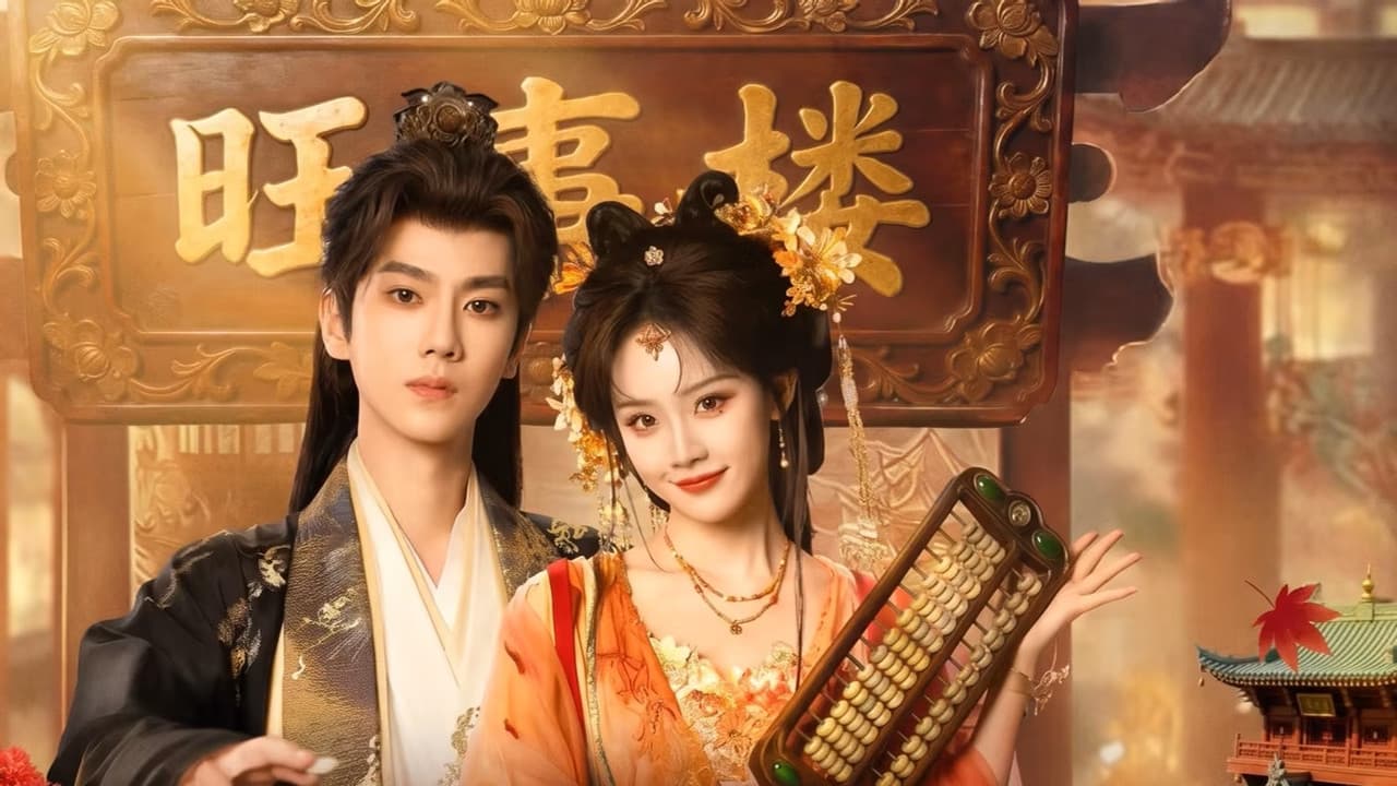Auspicious Nobles