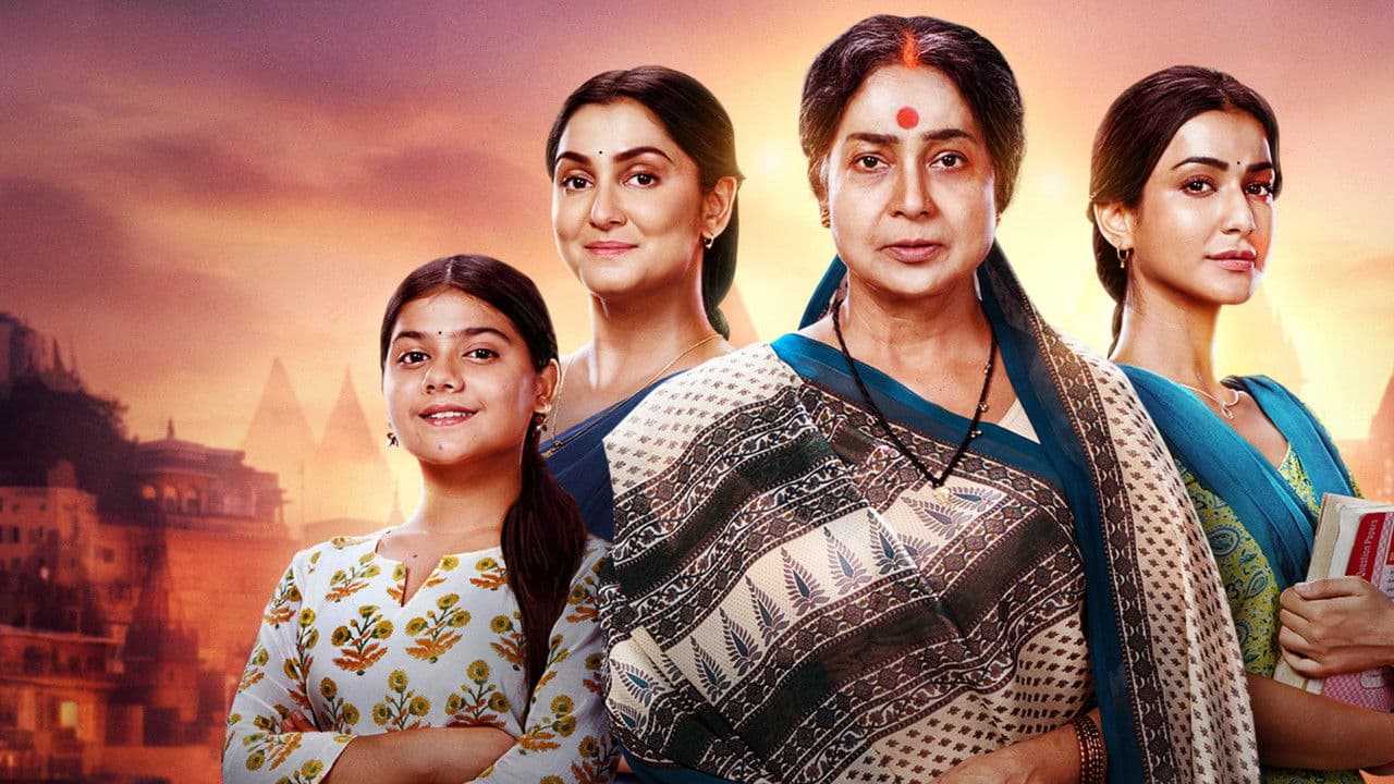 Ganga's Daughters