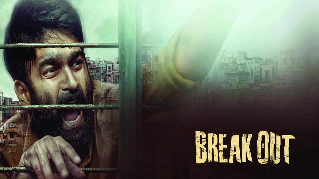 Breakout